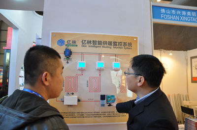 中国(北京)国际供热空调、卫生洁具及城建设备与技术展览会精彩图集